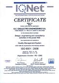 ISO 9001 IQNet
